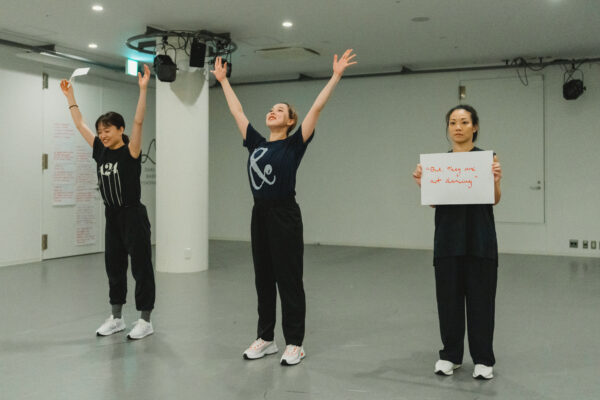 Dapheny Chen /『Body of Work』ワークインプログレス ｜ Dance Base Yokohama