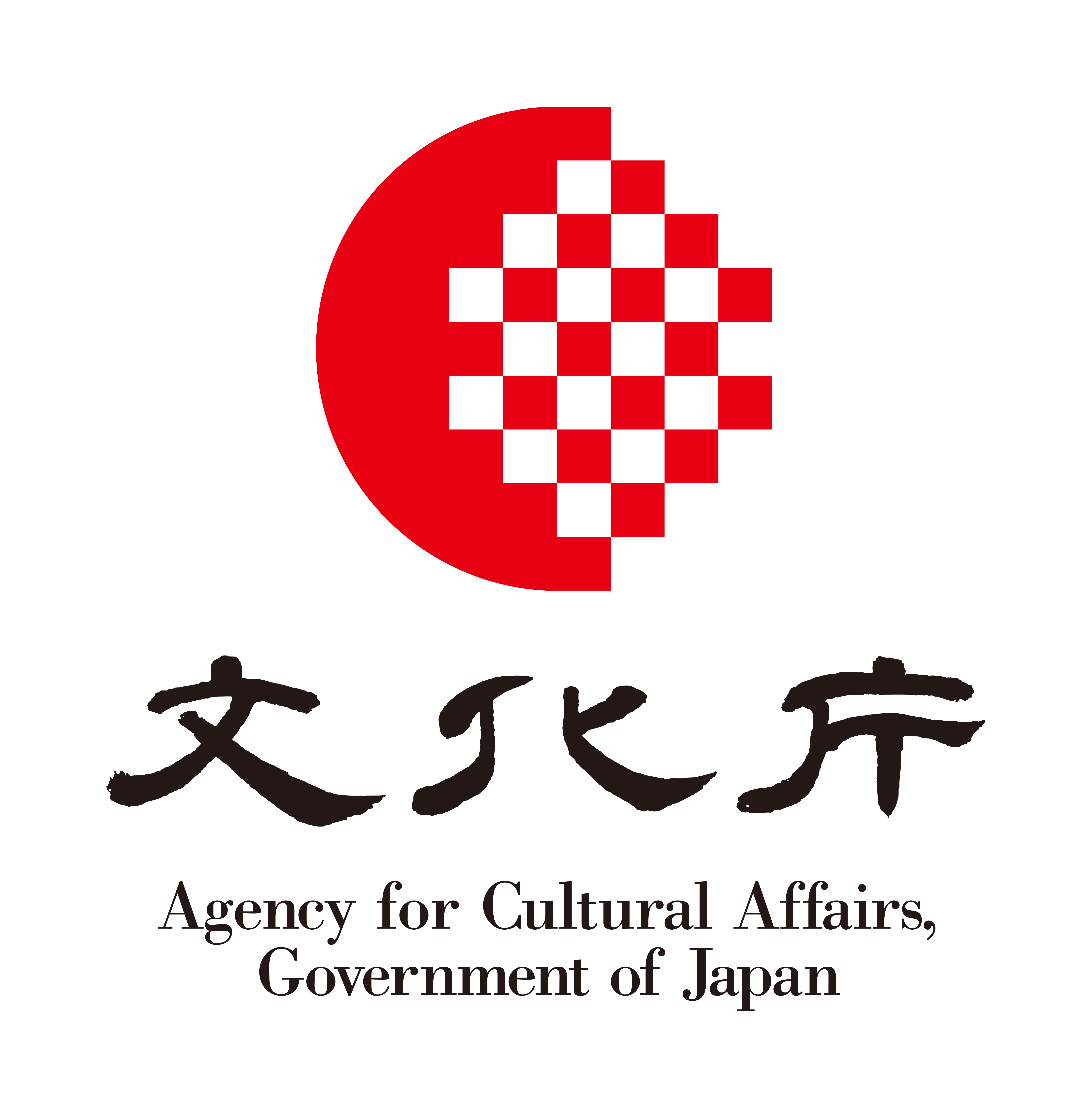 (Japanese) Agency for Cultural Affairs